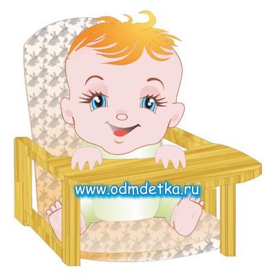 Стульчик для кормления самара Стульчик для кормления самара