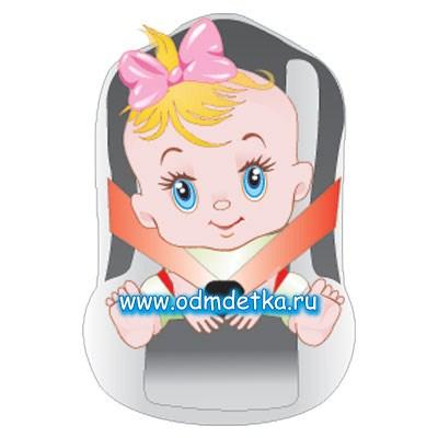 Детские автокресла Детские автокресла