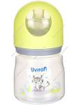 Бутылочка Uviton широкое горлышко 125 мл 0228/01