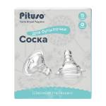 Соска PITUSO для бутылочки широкое горло S (0+) (медленный  поток)