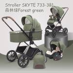 Коляска детская тм Luxmom "Skyte" 733 3 в 1 цвет: зеленый