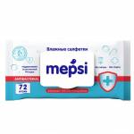 Салфетки влажные антибактериальные "MEPSI", 72 шт.