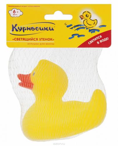 Игрушка для ванны меняющая цвет "Уточка"