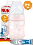 Бутылочка NUK "FС+ Baby Rose" шарик, 150 мл с индикатором температуры, с соской из силикон с отв."М", разм.1 