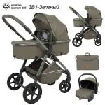 Коляска-трансформер 3в1 "Luxmom 506" цвет зеленый