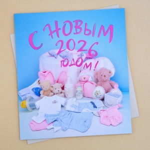 График работы в новогодние праздники 2026