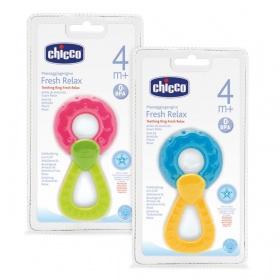 Прорезыватель Fresh Relax "Кольцо" (CHICCO) 4 мес+