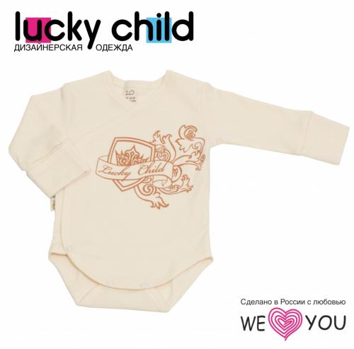 Боди детский с длинным рукавом "Экрю" (арт. 6-5) Lucky Child