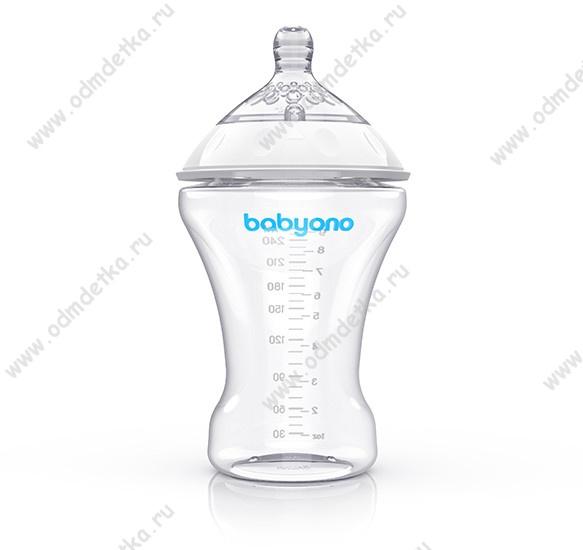 Бутылочка "NATURAL NURSING" тм BabyOno антиколиковая с широким горлышком 260 мл