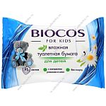 Влажная туалетная бумага для детей "BioCos" 45 шт.