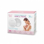 Вкладыши для бюстгалтера "Roxy Kids" HOME&TRAVEL 36 шт.