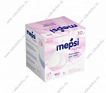 Прокладки для груди "MEPSI " гелевые. 60 штук