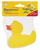 Игрушка для ванны меняющая цвет "Уточка"