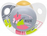 Соска-пустышка NUK "Trindline Adore " латексная для сна 6-18 мес.