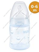 Бутылочка NUK "FС+ Baby Blue" кораблик, 150 мл с индикатором температуры, с соской из силикон с отв."М", разм.1