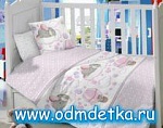 Комплект постельного белья 3 предмета Baby Time "Облачка" сатин