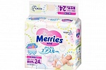 Подгузники детские "Merries" 0-5 кг 24 шт.