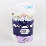 Плед-покрывало, велсофт 2-стороннее, оверлок "Разноцветные мишки на белом" р.100х150