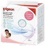 Вкладыши для бюстгалтера "Pigeon" 36 шт