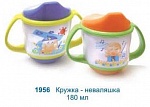 Кружка-неваляшка "Сказка" 180 мл