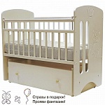 Кроватка детская "Каролина" поперечный маятник, ящик, цвет слоновая кость. ВИТРИНА!