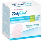 Вкладыши для бюстгальтера Premium "BabyOno" 24 шт.