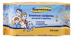 Влажные салфетки "Курносики" 100 шт.