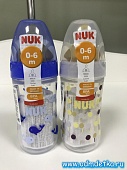 Бутылочка NUK "First Choice New Classic" 150мл + соска латексная со средним отверстием 0-6 мес