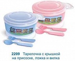 Тарелка "Сказка" на присоске+вилка и ложка