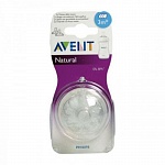 AVENT Соска силиконовая на бутылочку средний поток 3 мес.+ 2 шт. (серия Natural)