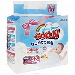 Подгузники детские "GOO, N" 0-5 кг 22 шт.