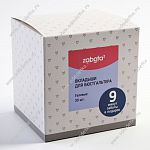 Вкладыши для бюстгалтера Лабби" Zabota2" 30 шт.