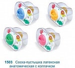 Соска-пустышка "Сказка" латексная анатомическая с колпачком 0+
