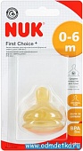Соска латексная антиколиковая Nuk "First Choice Plus" ортодонтической формы со средним отв-м 0-6мес