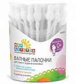 Ватные палочки ограничителями "Мир детства" 40 шт.