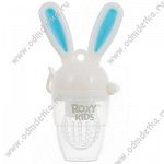 Ниблер для кормления "Bunny Twist" тм "Roxy Kids"