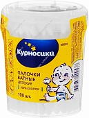 Ватные палочки "Курносики" 100 шт.