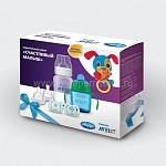AVENT Набор для новорожденных "Счастливый малыш" (для мальчиков)